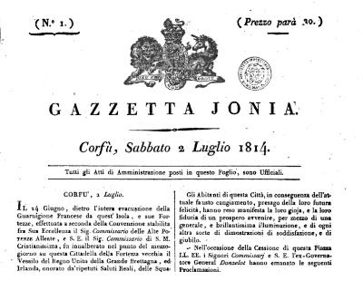 Gazetta Jonia